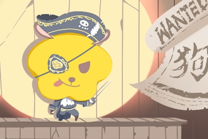 2026年黄道吉日大全_日历查询黄道吉日_黄道吉日查询表历万年历