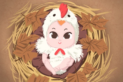 择吉皇历_择吉日黄历_择吉皇历(最新版本)