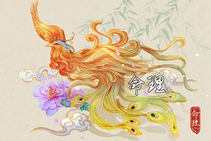 万年历老黄历,万年历日历查询黄道吉日,吉日吉时万年历老黄历查询