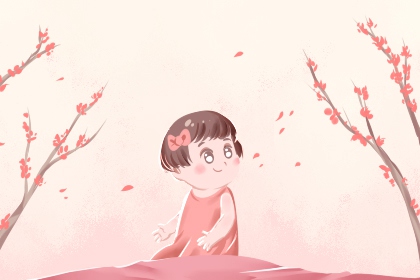 老黄历万年历,万年历黄历黄道吉日,万年历黄道吉日网查询