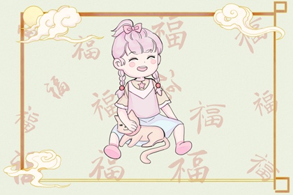 2026年黄道吉日查询|日历2026日历黄道吉日吉时|日历大全黄道吉日