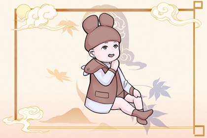 2026年黄道吉日查询 2026年日历黄道吉日 日历大全黄道吉日