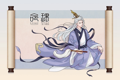 万年历日历查询农历,2026年老万年历,老黄历万年历黄道吉日