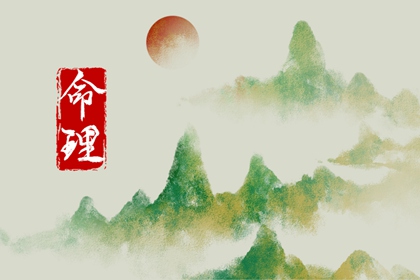 择吉皇历_择吉日黄历_择吉皇历(最新版本)