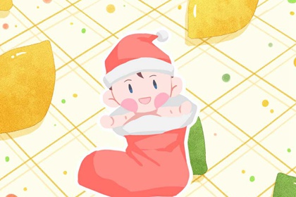 2026年黄道吉日查询 2026年日历黄道吉日 日历大全黄道吉日