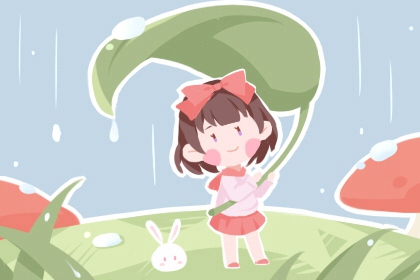 万年历2026年日历 今日万年历老黄历 万年历完整版