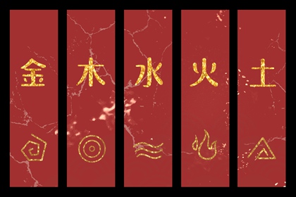 结婚择吉日,2026年择吉老黄历,老黄历择曰