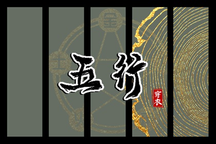 农历查询_老黄历万年历农历查询_中国农历日历在线查询