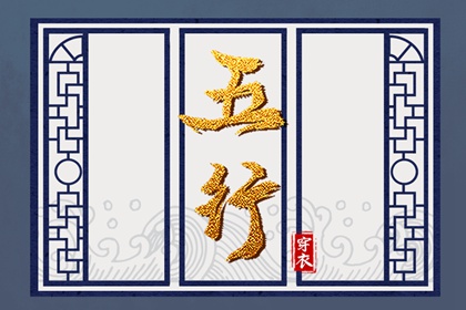 今日农历查询黄道吉日|2026年农历阳历|今日农历黄历查询