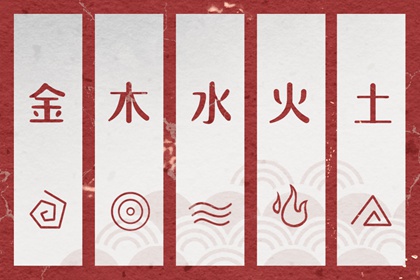 2026年黄道吉日大全_日历查询黄道吉日_黄道吉日查询表历万年历