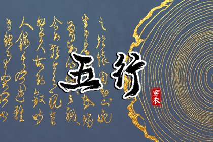 万年历2026年日历 今日万年历老黄历 万年历完整版