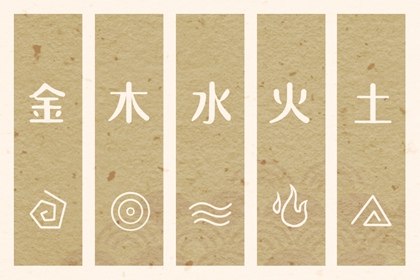 2026年黄道吉日大全_日历查询黄道吉日_黄道吉日查询表历万年历